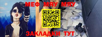 хмурый Ставрополь