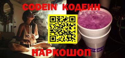 mdma Среднеуральск