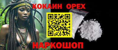 mdma Среднеуральск