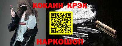 метадон Славгород