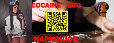 mdma Среднеуральск