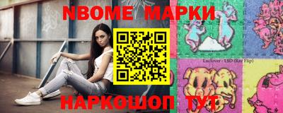 хмурый Ставрополь