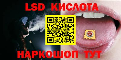 метадон Славгород