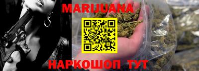 хмурый Ставрополь