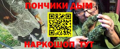 соль курить ск Славянск-на-Кубани