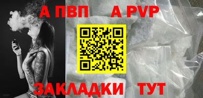 mdma Среднеуральск