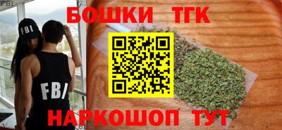 хмурый Ставрополь