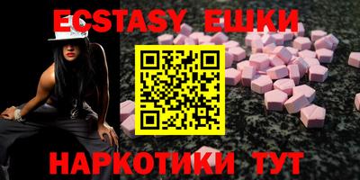 mdma Среднеуральск