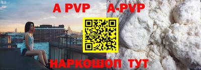 метадон Славгород