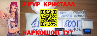 mdma Среднеуральск