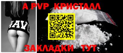 хмурый Ставрополь