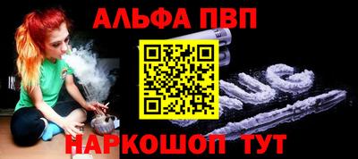 mdma Среднеуральск