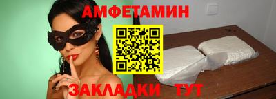 марихуана Старая Купавна