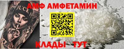 хмурый Ставрополь