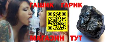 метадон Славгород