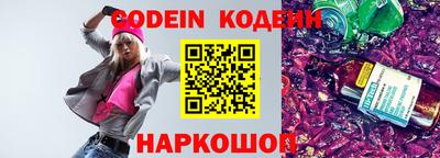 mdma Среднеуральск