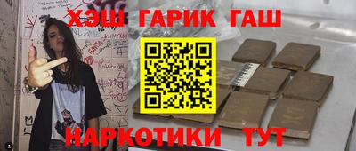 хмурый Ставрополь