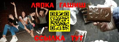 хмурый Ставрополь