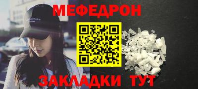 mdma Среднеуральск
